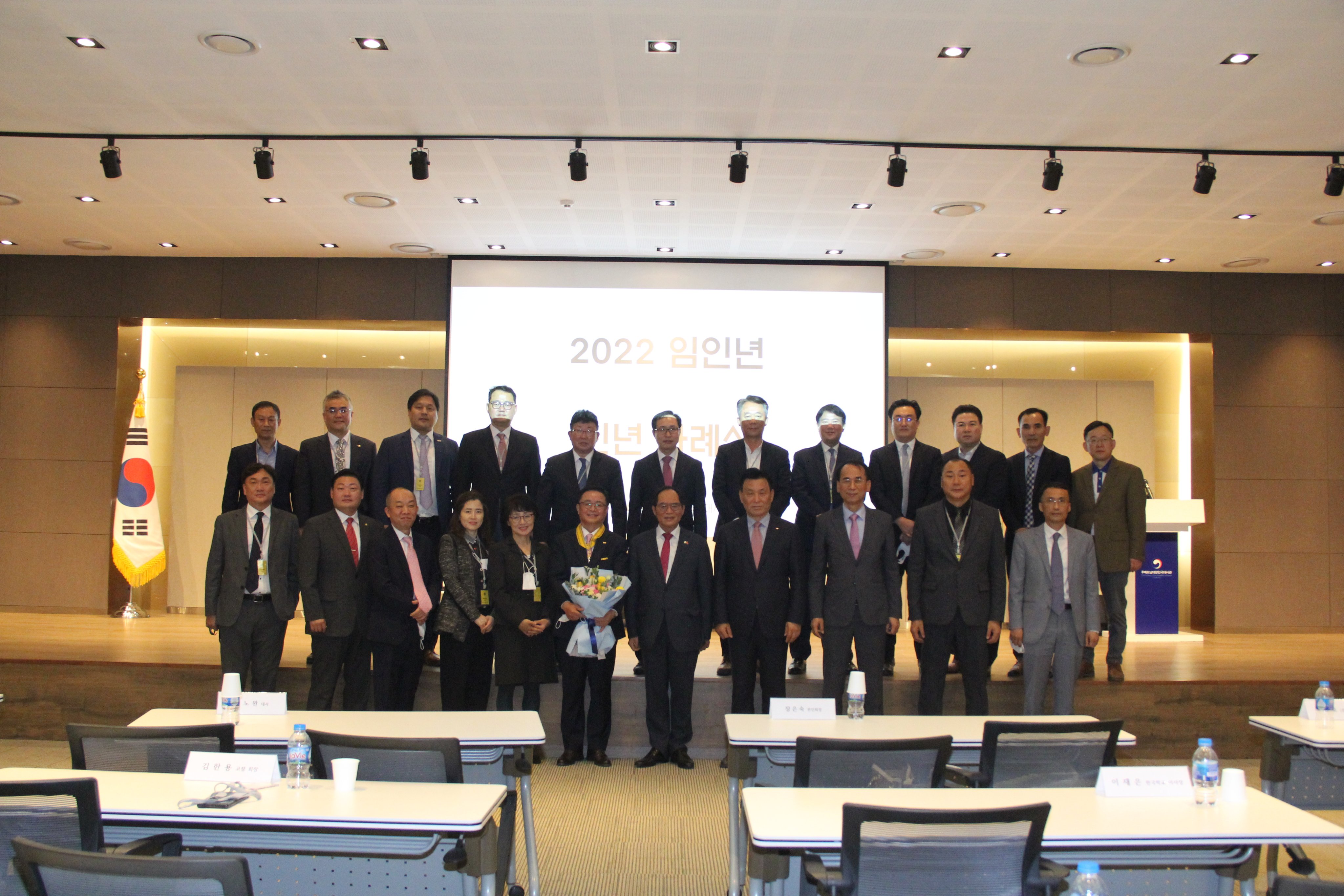 Lễ trao tặng Huân chương quốc gia Hàn Quốc Dongbaek Medal cho Ông Yoon Sang Ho, CEO công ty TNHH SMBL