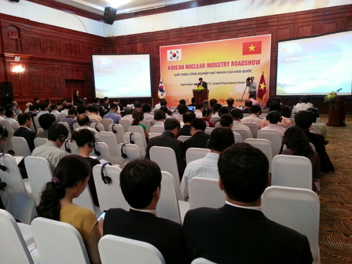 Tổ chức sự kiện